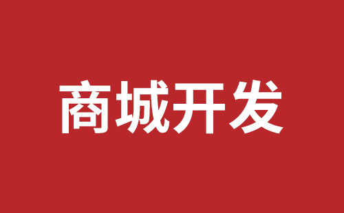 汉中市网站建设,汉中市外贸网站制作,汉中市外贸网站建设,汉中市网络公司,关于网站收录与排名的几点说明。