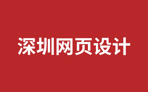 汉中市网站建设,汉中市外贸网站制作,汉中市外贸网站建设,汉中市网络公司,网站建设的售后维护费有没有必要交呢？论网站建设时的维护费的重要性。