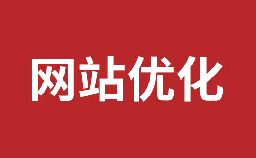 汉中市网站建设,汉中市外贸网站制作,汉中市外贸网站建设,汉中市网络公司,坪山稿端品牌网站设计哪个公司好