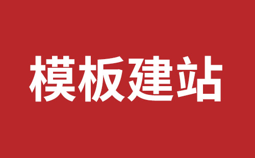 汉中市网站建设,汉中市外贸网站制作,汉中市外贸网站建设,汉中市网络公司,松岗营销型网站建设哪个公司好