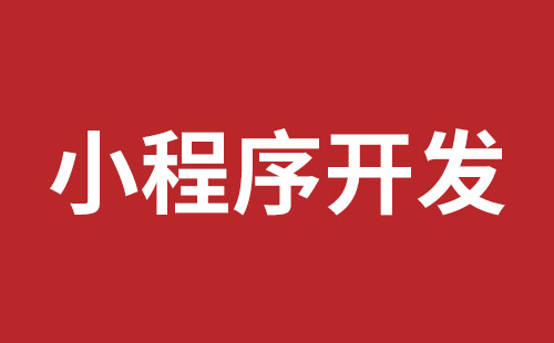 汉中市网站建设,汉中市外贸网站制作,汉中市外贸网站建设,汉中市网络公司,布吉网站建设的企业宣传网站制作解决方案