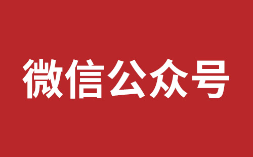 汉中市网站建设,汉中市外贸网站制作,汉中市外贸网站建设,汉中市网络公司,松岗营销型网站建设报价