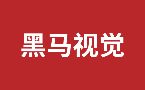 汉中市网站建设,汉中市外贸网站制作,汉中市外贸网站建设,汉中市网络公司,盐田手机网站建设多少钱