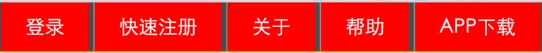 汉中市网站建设,汉中市外贸网站制作,汉中市外贸网站建设,汉中市网络公司,所向披靡的响应式开发