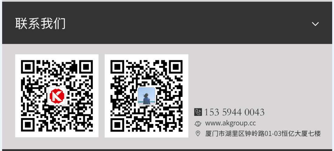 汉中市网站建设,汉中市外贸网站制作,汉中市外贸网站建设,汉中市网络公司,手机端页面设计尺寸应该做成多大?